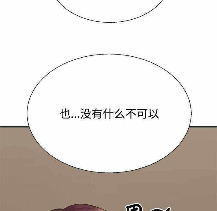第97张