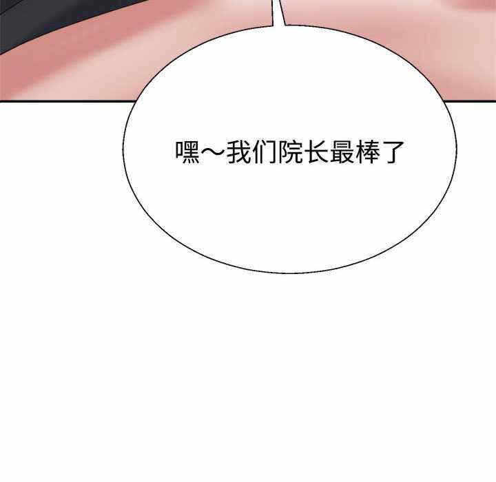 第101张