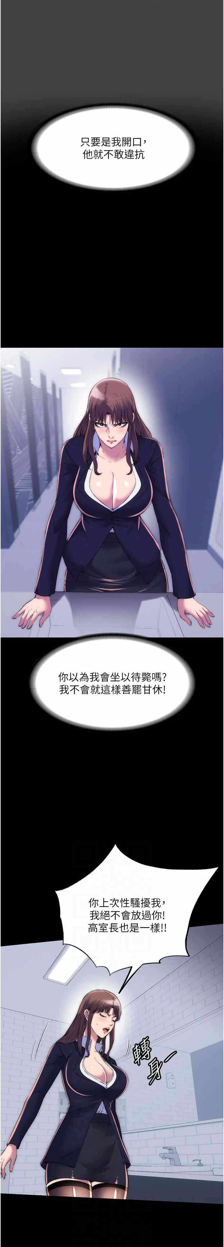 第22张