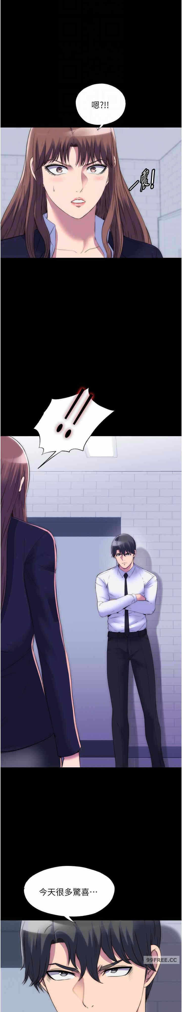 第23张