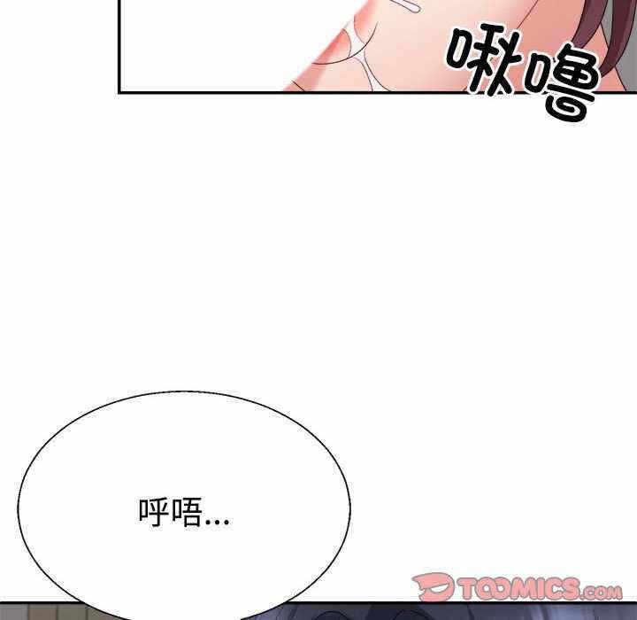 第105张