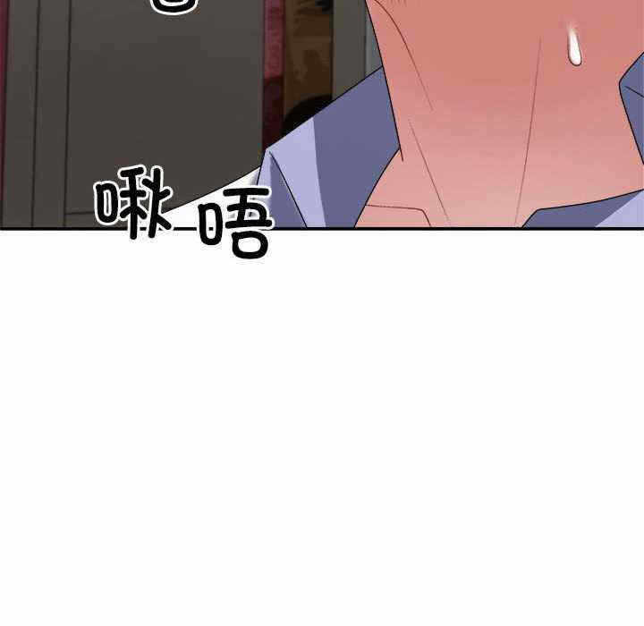 第110张