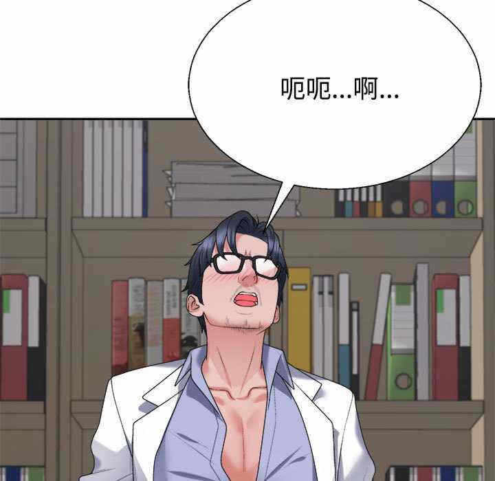 第120张