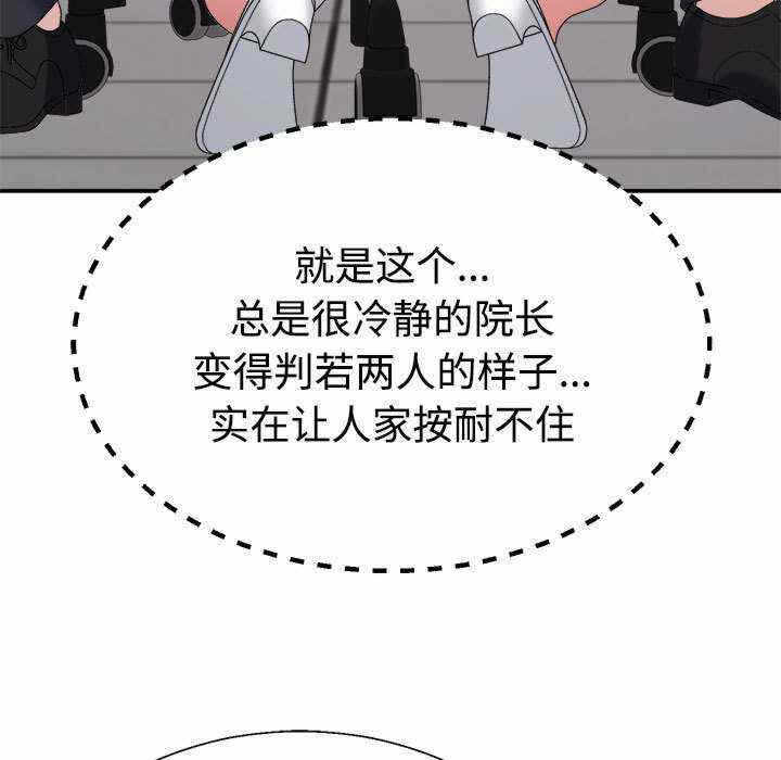 第124张