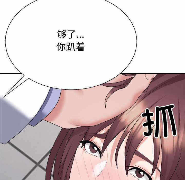 第125张