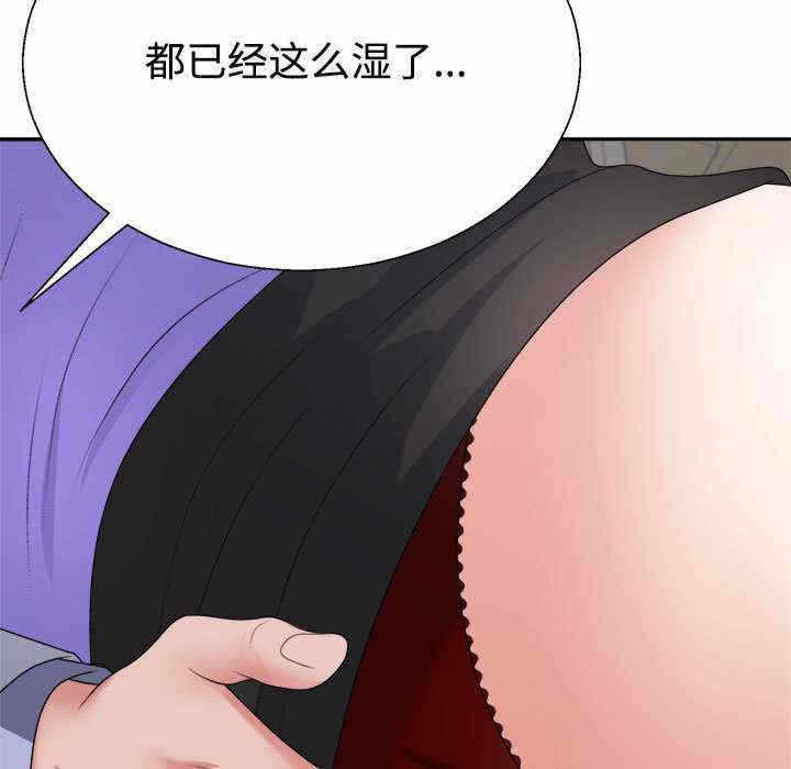 第136张