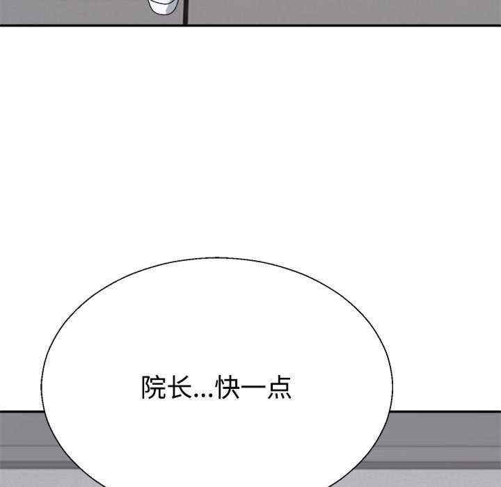 第144张