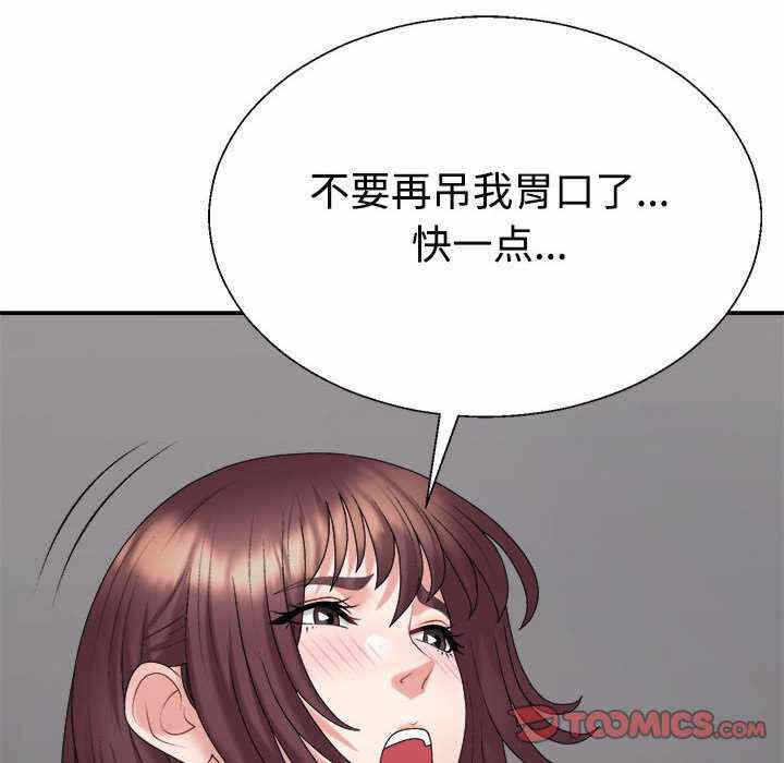 第154张