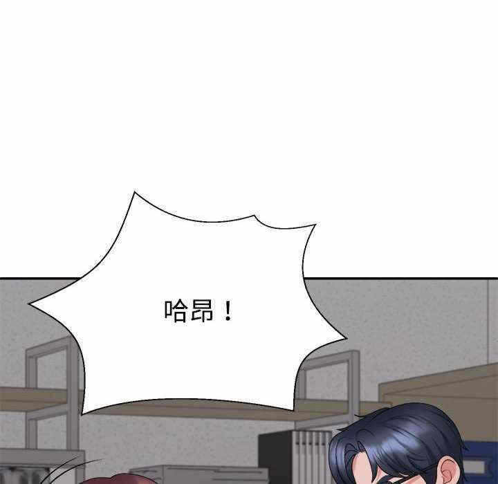 第157张