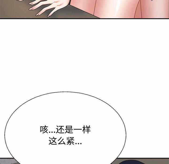 第162张