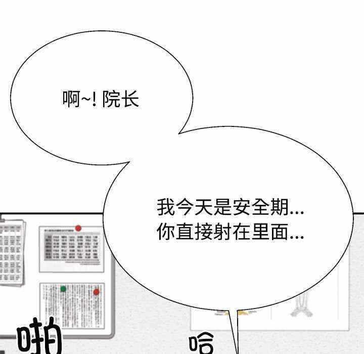 第8张