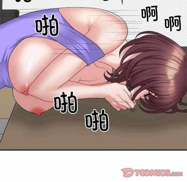 第10张