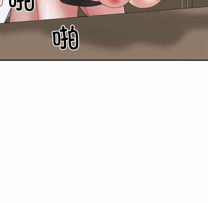 第16张