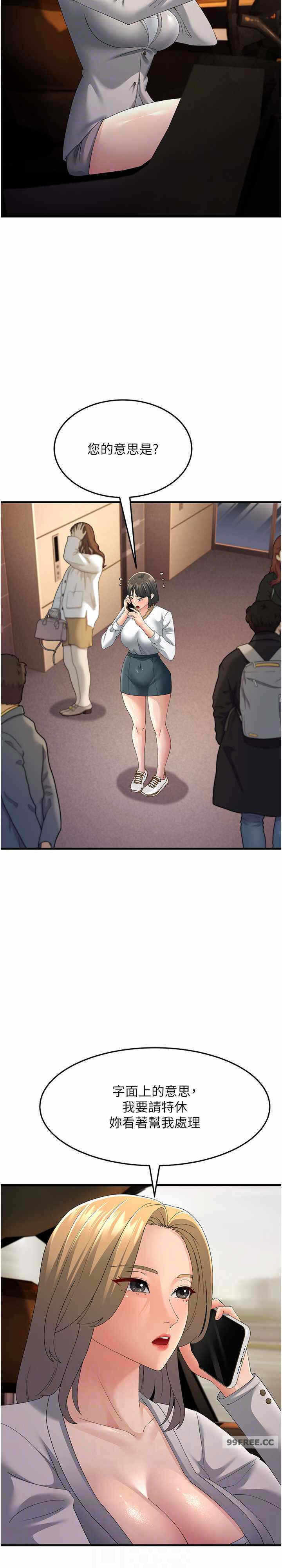 第20张