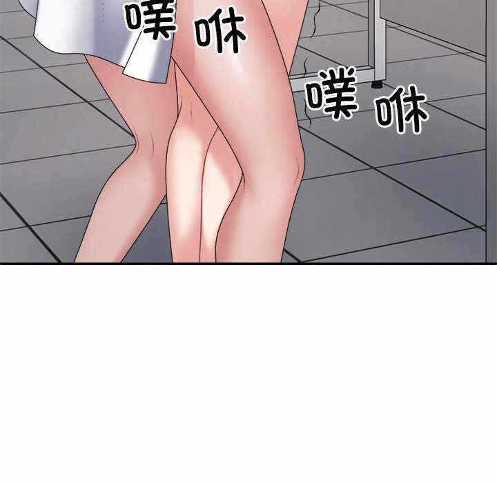 第30张