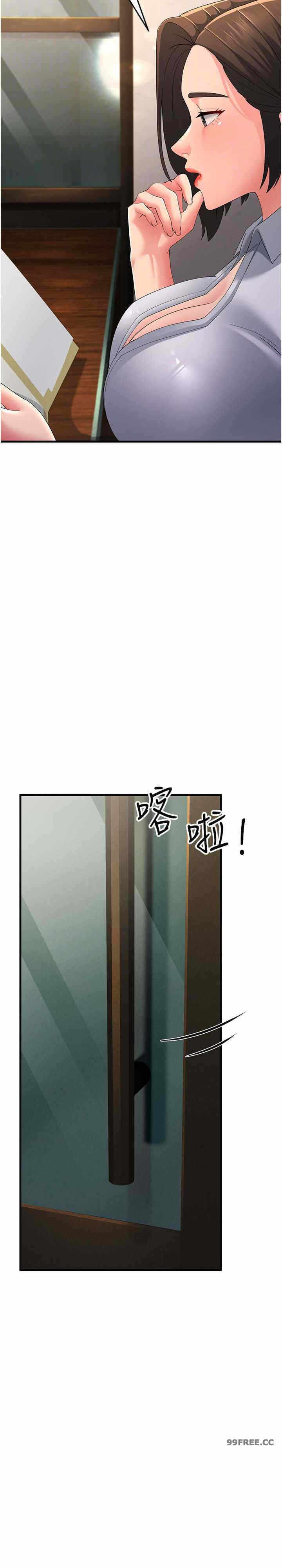第25张