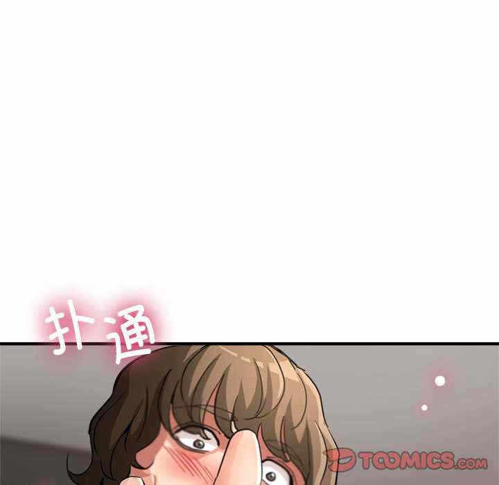 第47张