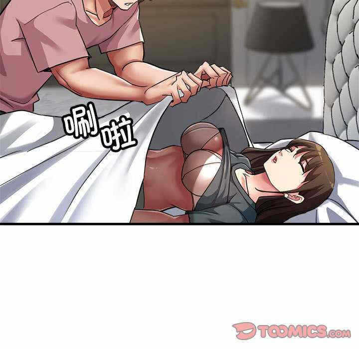 第58张