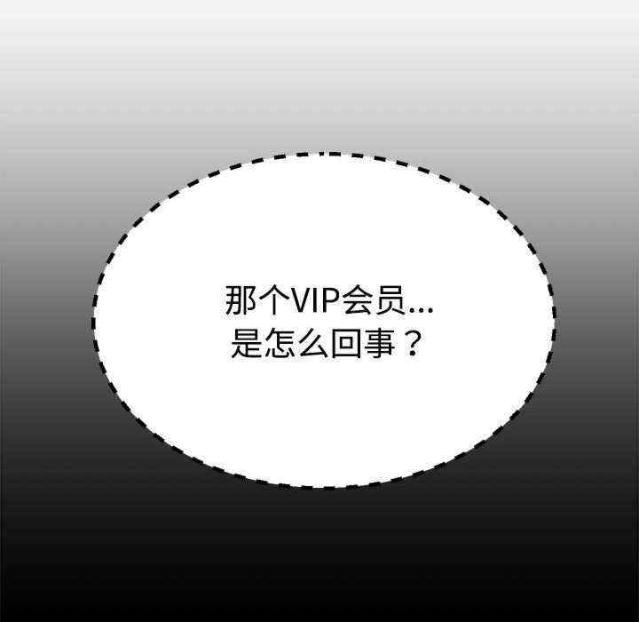 第45张