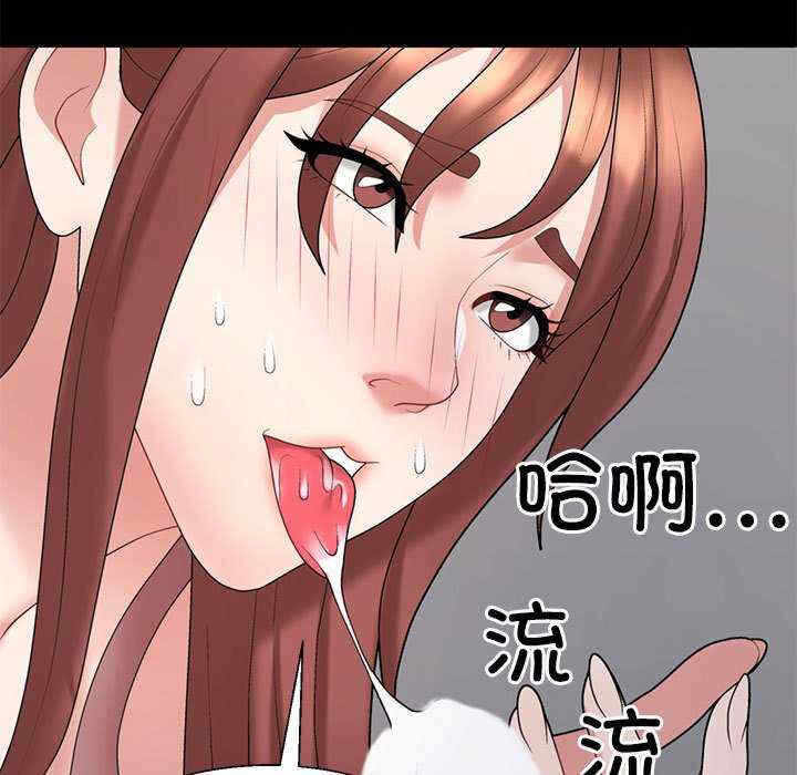 第48张