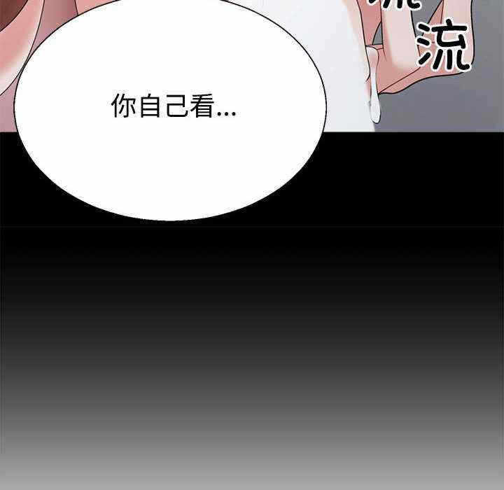 第49张