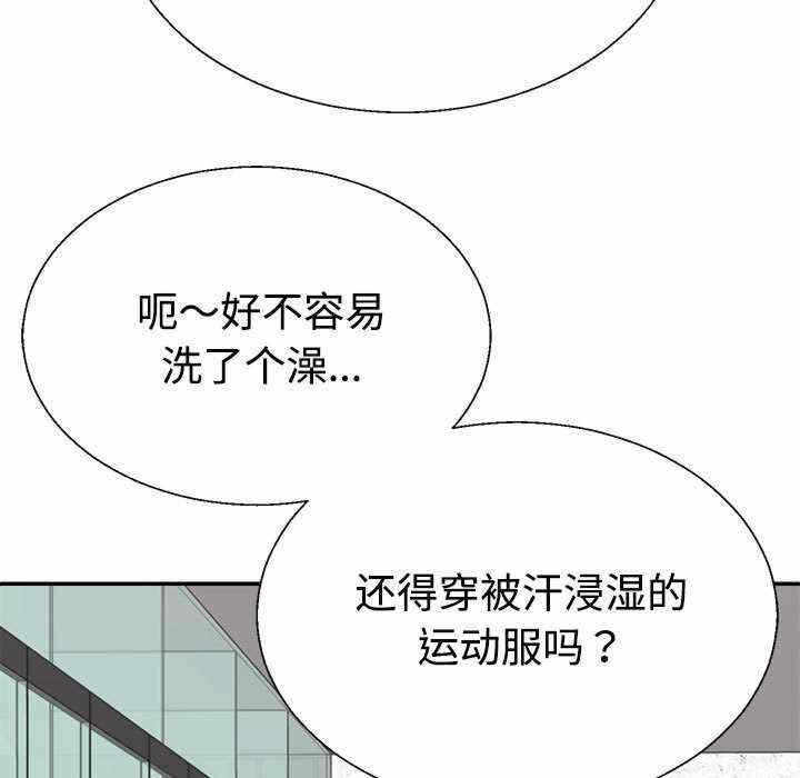 第56张