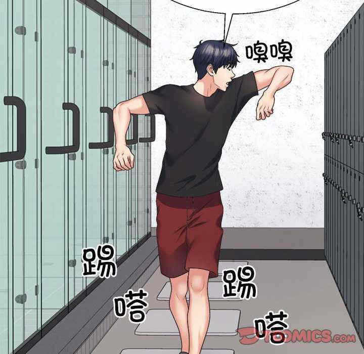 第57张
