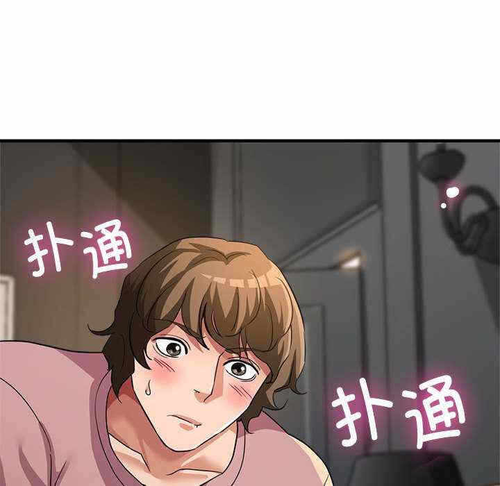 第74张