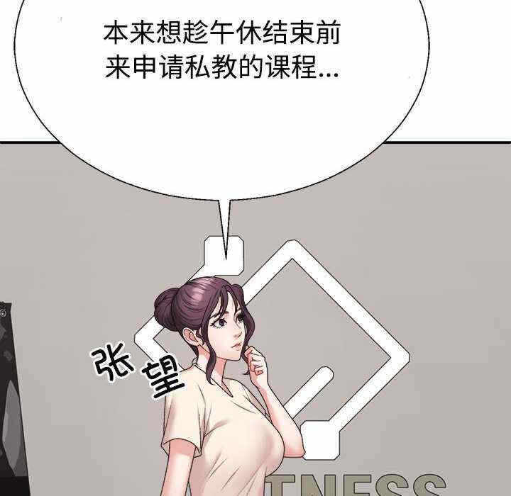 第66张