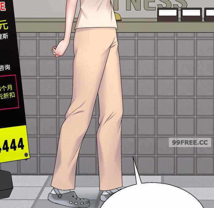 第68张