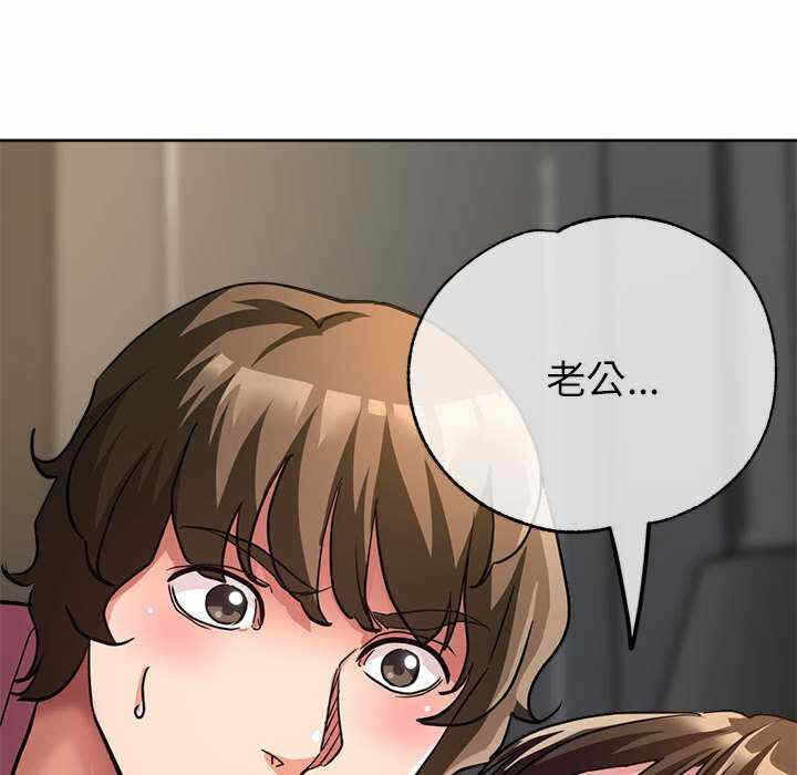 第80张