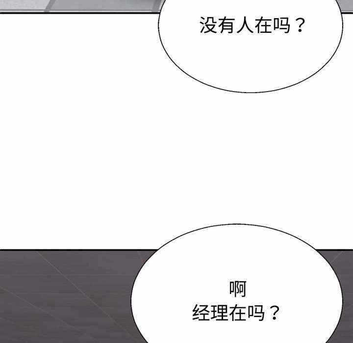 第70张