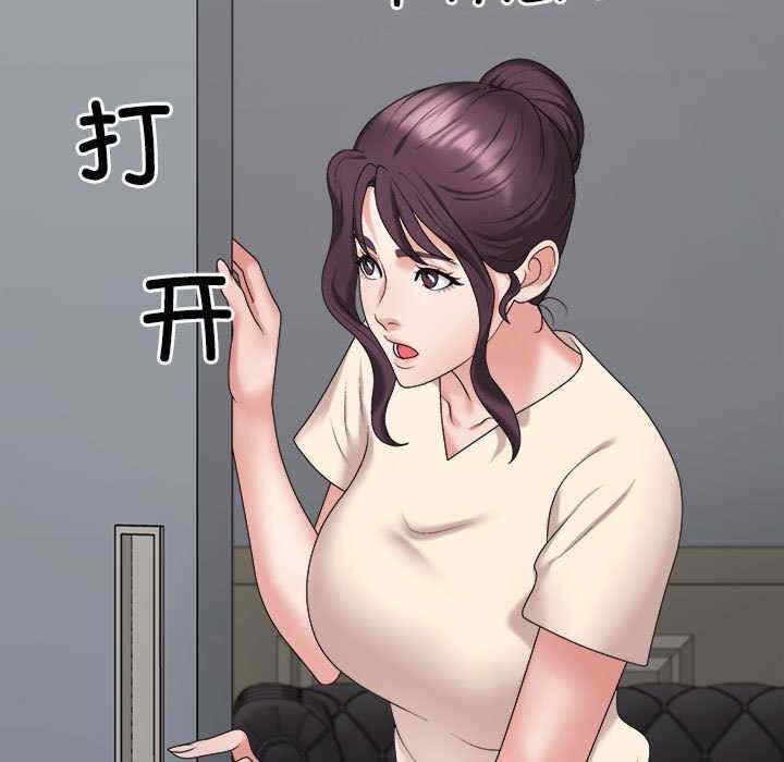 第76张