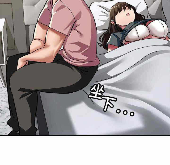 第87张
