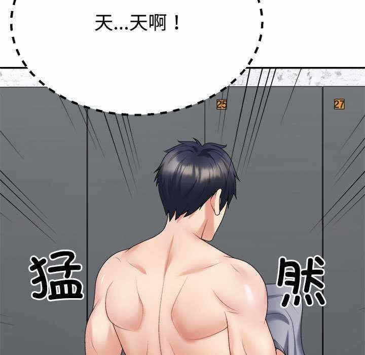 第79张
