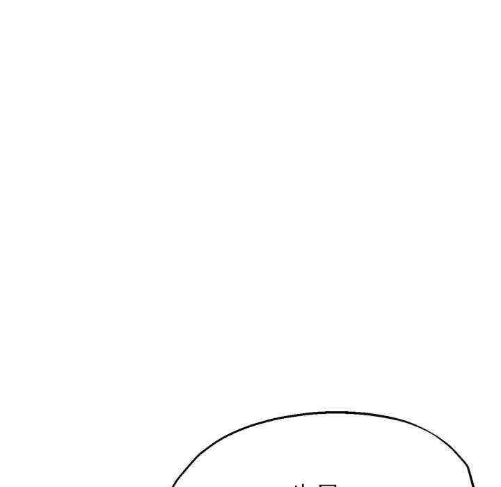 第88张
