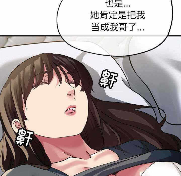 第90张