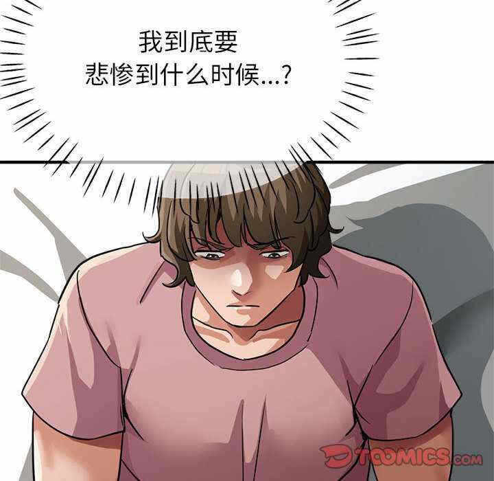 第94张