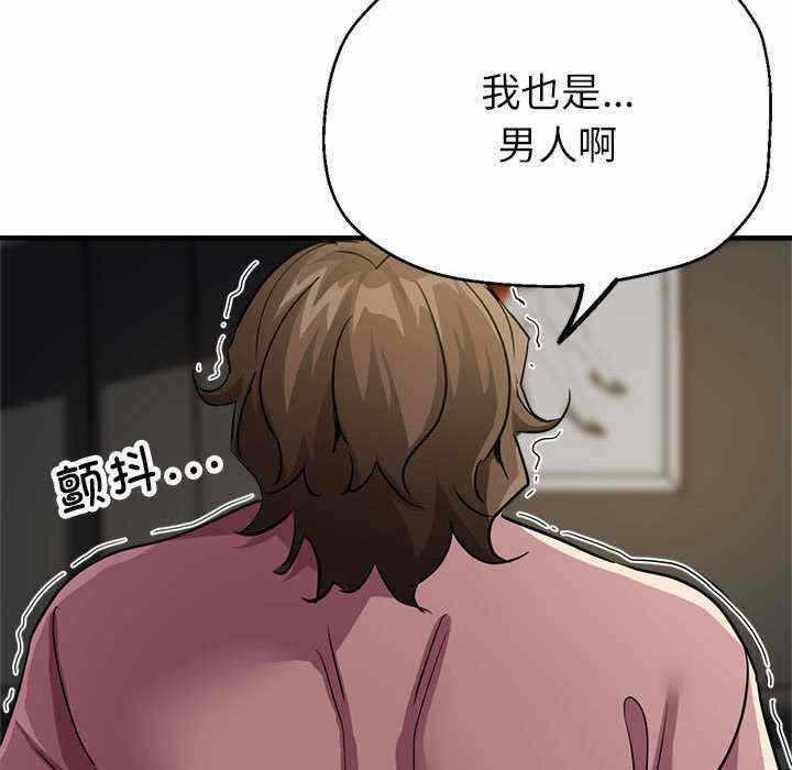 第104张