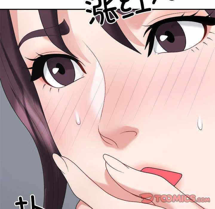 第90张
