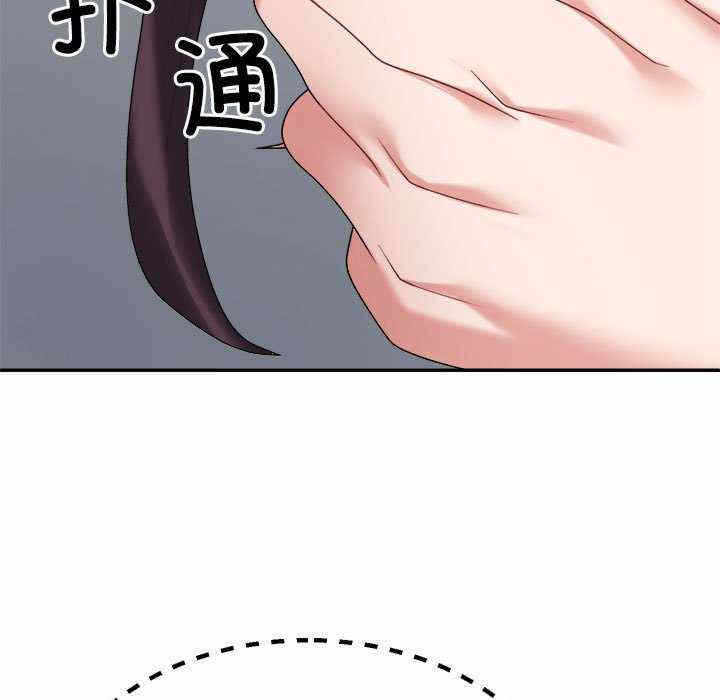 第91张