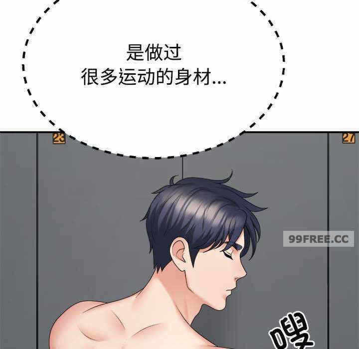 第94张