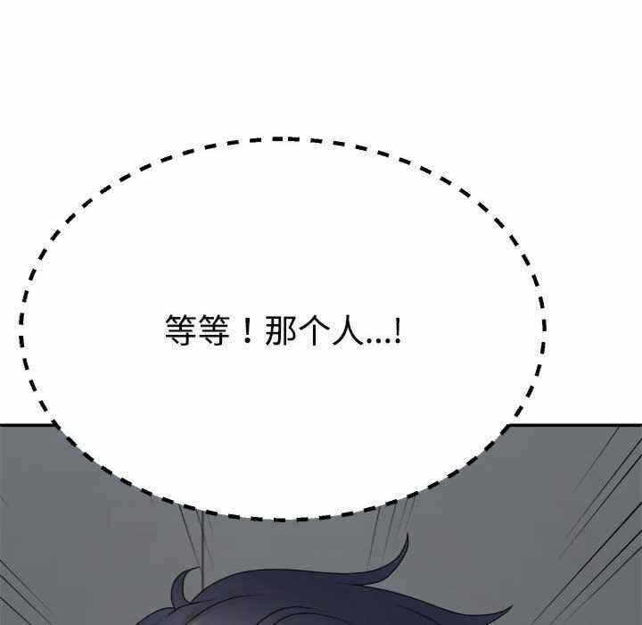 第98张