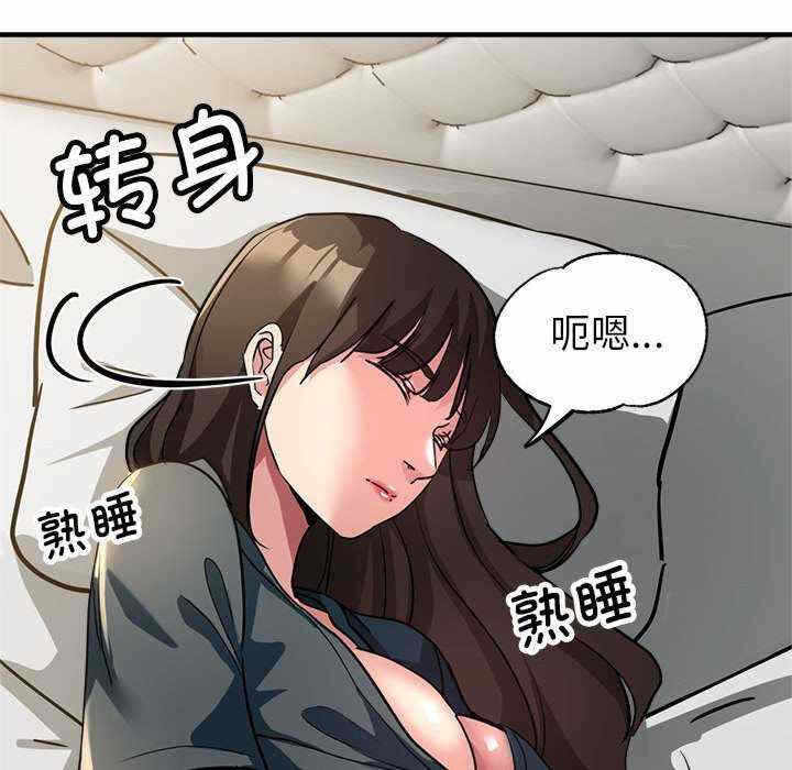 第112张