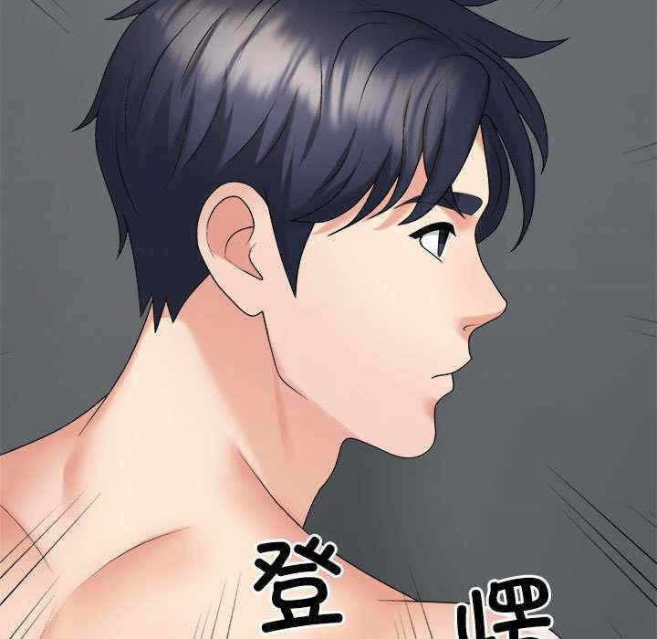 第100张