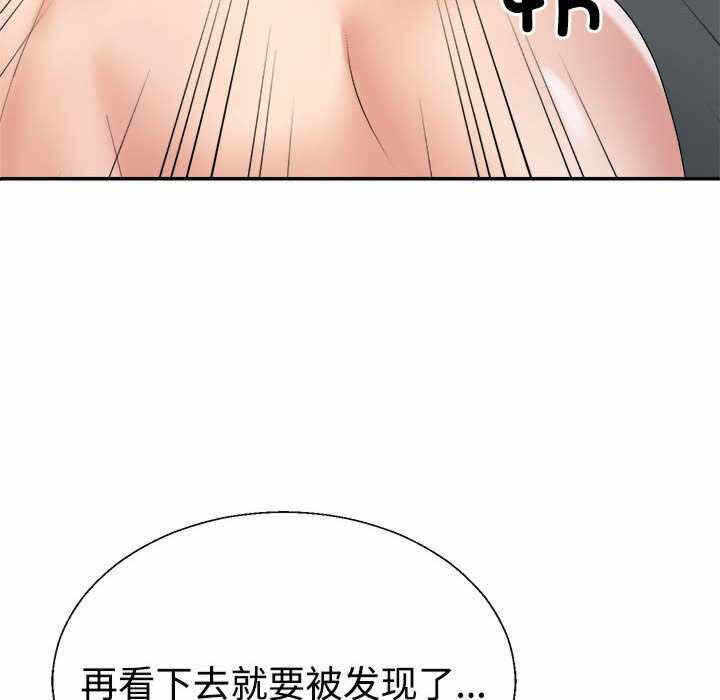 第102张