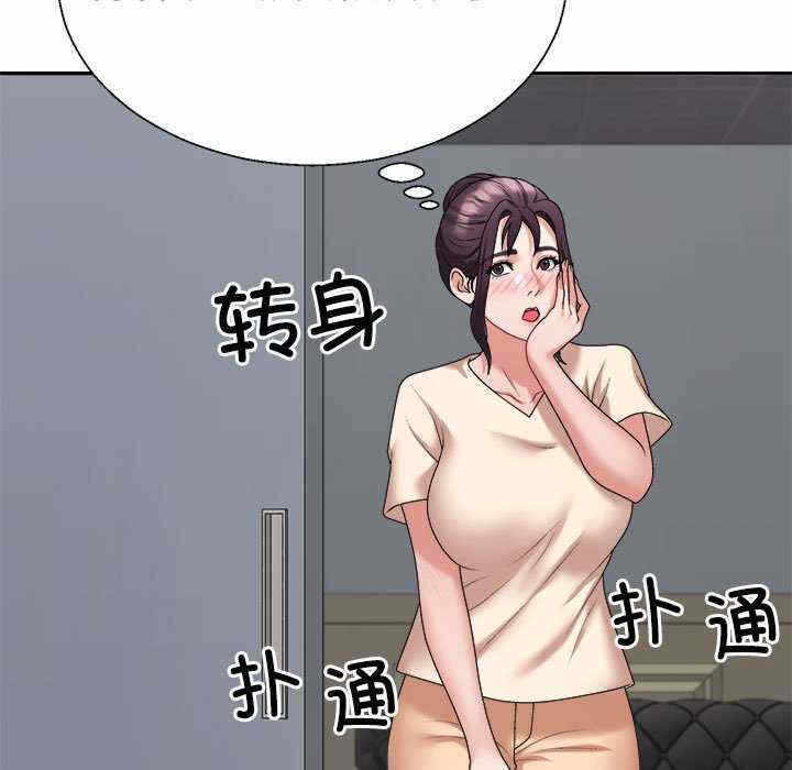 第104张