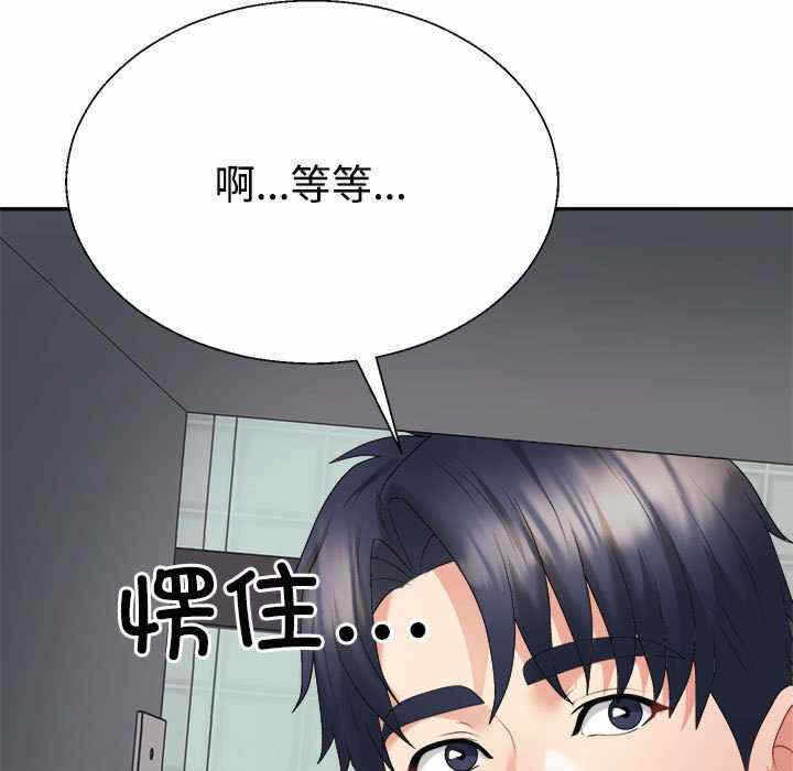 第108张