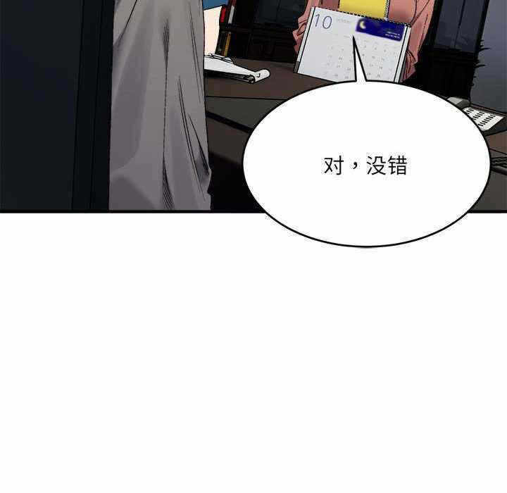 第43张