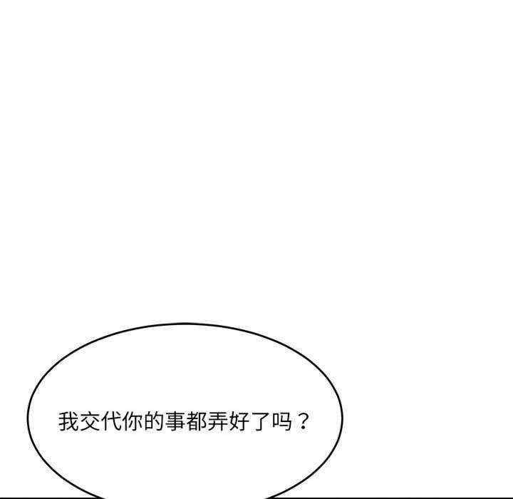 第45张